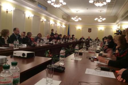 Відбулось обговорення нової Енергетичної  Стратегії України