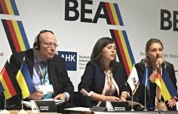 II Ukrainian-German Forum “Bioenergy, Energy Efficiency and Agribusiness” was held